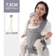 Aibeiyou Baby-Gurt Taillenhocker für vier Jahreszeiten, vorne und hinten Dual-Gebrauch 7,5 cm Schritt breiter Sommer Multifunktionales Baby-Holding-Artefakt Four Seasons Pink