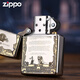Zippo Edge authentique trésor plus léger sculpture profonde Knight serment personnalisé pour le vent de virer Men Knight [Nouvelle machine sans huile] Dy9905dk