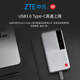 ZTE M3 Original 5G Portable WiFi Mobile Unlimited Speed Unlimited Wireless Network Card Router Full Netcom Three Netcom Car National Universal Traffic 2025 Portable Super New Product ZTE 5G Portable WiFi Dual Netcom Star Hidden Gray Mobile Unicom Dual Network One-click Switch-4500 mAh Battery