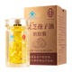 Lei Yun Shang Breaking Wall Ganoderma Lucidum Spore Oil Soft Capsules 100 Ganoderma Lucidum Spore Powder Extraction Supplements for middle-aged and elderly people [Buy 1 Free 1] A total of 2 bottles (200 capsules)