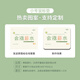 
Fansong mouse pad high-end office work station desk pad simple girl waterproof and dirty resistance super large worker portable office mouse pad gaming mouse pad small square mouse pad GE-1428 Romantic soul 2mm 260x210mm