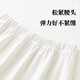 Jingshi fart curtain men's and women's skirts women's bottoming inner wear artifact versatile fake two-piece stacked hem to cover butt curtain fashionable white slit style fart curtain bottoming skirt one size 80-130Jin Jin is equal to 0.5 kg can be worn