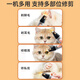 ERGOBABY pet dog and cat foot shaving device shaving trimmer puppy cat paw foot hair palm finger gap teasing cat artifact