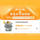 
Beiding (Buydeem) electric steamer, large-capacity household steamer, stewing and cooking, multi-purpose pot, smart visual electric stewing pot, double-layer timed insulation multi-function pot, stainless steel steamer, G56A shallow fir green, two-layer steamer rack + glass stewed pot + white plate 10L