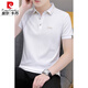 Pierre Cardin Business Casual Stickerei Polot Shirt Feste Farbe Baumwolle kurzärmelige T-Shirt Herren Sommer-Revers-Top Herren T-Shirt Weiß 683 Modelle L 100-120jin [Jin entspricht 0,5 kg]
