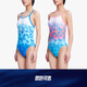 ANTA|Swimsuit|One piece swimsuit high elastic breathable slim fit sun protection professional competitive swimsuit 1823531441