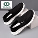 Zapatos de la marca de la marca Woodpecker Lazy Beanie Spring y verano Nuevo paraguas transpirable tela Old Beijing tela Versátiles Versátiles informales actualizados 881-Black-42