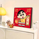 
Meiyuchun 2025 New Year Crayon Shin-chan's Entrance Hanging Painting for Family Happy Living Room Decoration Painting Meaning Good Restaurant Desktop Dress JD10971 (Single) 80*80cm Oil Canvas Ps Black Frame