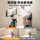 帝舰2025新款自拍杆三脚架手机通用自拍神器360度旋转手持云台便携拍照直播拍摄支架多功能一体式ZP 2.1米【四轴碳纤钢】+万能遥控