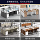 Shengli staff desk and chair combination staff desk office screen workstation desk with 1 matching chair