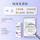 
Elevit [pure and no additives] Bayer infants and children 0-3 years old, liquid calcium organic calcium citrate zinc vitamin D3 [helping for growth] baby liquid calcium * 1 bottle