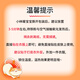 暖宝宝小林制药暖宝宝暖贴30片防寒保暖暖身腰腹生理期经期贴姨妈神器