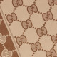 GUCCI Gucci scarf Double G pattern jacquard wool dark light color double-sided scarf same style for men and women couples. Brown/beige 581537 3G200 9764