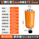 Hollow hydraulic 1000 Jin [Jin equals 0.5 kg] top split type penetrating hollow RCHRRH electric manual hydraulic cylinder 12T200 tons RCH12112T stroke 41mm center hole 196
