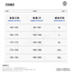 
MMOPTOP charge work suit straight pants men's autumn and winter trend drape loose sports casual pants K001 black L