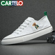 Cartelo Tolevas Chaussures Men's Summer 2025 Nouvelles chaussures de tissu de soie de glace pour hommes Chaussures de planche décontractées Solide Solide Bouchable Chaussures blanches Black Men Black 43