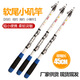 Blue Dragon Carp Short Section Soft Tail Small Rod Route Route Sliding Rod Fishing Rod Telescopic Rod Hand Sea Fishing Rod Valve Rod Rock Fishing Rod 2.1m Rock Rod Fishing Rod Set + Gift Pack