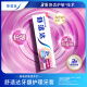 Sensodyne Gum Care Anti-Sensitive Toothpaste Set 300g (100g*3+travel size 30g*1 or toothbrush*1)