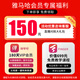 雅马哈（YAMAHA）电钢琴P145BTB专业88键重锤初学者家用成人教学智能便携电子钢琴 P225黑+U架+单踏板+大礼包