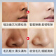 
Fanzhen Men's Skin Care Set Facial Cleanser Essence Facial Eye Cream Gift Set Boys Father's Day Gift Set Box