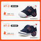 Carter Rabbit Toddler Shoes Baby Children's Shoes Early Autumn Breathable Mesh Shoes Men and Women Baby Step Front Functional Shoes Children's Indoor Shoes XZ62