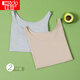 Red bean 2-piece base vest for women solid color large U-neck slimming inner wear can be worn outside suspenders 170/95