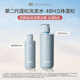 
Off/Relax fluffy and refreshing shampoo 80ml (travel suit) or improved flat and silicone-free oil JD trial