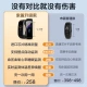 [23-year upgrade model] Suoying Blood Pressure Bracelet Smart Health Monitoring Body Temperature Heart Rate Heart Pulse Oxygen Non-medical Sports Positioning Pedometer Professional Wristband Sleep Watch 24H Blood Pressure Blood Oxygen Detection + Real-time Body Temperature Monitoring丨Imported Chip Smart Watch Blood Oxygen saturation pedometer multifunctional men and women running elderly