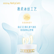 尼塔（NatyCare）星际守护系列拉拉裤学步裤婴儿尿不湿秋冬不闷超薄透气夜用成长裤 拉拉裤XXXL码36片≥17kg