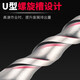 
Impact drill WU388 electric hammer drill bit round handle SDS square handle concrete punch round handle 12350 wall drill bit