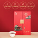 Bama Tea Industry Oolong Tea Fall in Love with Tea Wuyi Rock Tea Dahongpao Level 160g Gift Box Tea Gift