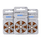 西嘉powerone助听器原装专用配件电池P13德国P312纽扣P10P675锌空气 powerone10【1板6颗】