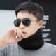 Outdoor fleece neck scarf for men in winter warm neck scarf for students Korean style neck scarf for men plus velvet wine red