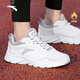 Zapatos anta deportes zapatos para hombres para verano para hombres resistentes al agua transpirable zapatos suaves de running blandos zapatos casuales para hombres para hombres [artefacto de la superficie de cuero resistente al agua] Anta blanca/gris-4 42