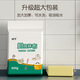Hanging disposable kitchen rag extraction wall-mounted dishwashing cloth lazy household cleaning wood pulp scouring pad kitchen rag about 200 cigarettes/pack free hook