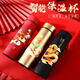 WINTERPALACE Dragon Year Insulation Cup Tea Water Cup Business Customized Annual Meeting Suitable Gifts Engraving Event Company Sends Employees Red Ruilong Yingxiang 500ml Souvenirs