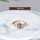 Dige tanzanite ring women's s925 silver light luxury niche design ring tanzanite bare stone inlaid index finger ring style 1 s925 silver tanzanite ring