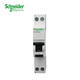 Schneider Electric air switch with leakage protection IDPN series IDPNA VIGI+ 25A (18MM) Type A integrated compact leakage protection switch occupies 1 position A9D93625