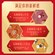 东阿阿胶官方店【陈丽君同款】阿胶速溶粉礼袋装 小金条营养品 中秋节礼物 阿胶速溶粉3g*14袋|直播间更优惠