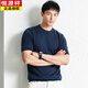 
Hengyuanxiang (HYX) Spring and Autumn Worm-spinned Cardigan Men's Round Neck Versatile Half-sleeved Sweater Thin Loose Short Sleeve Solid Color Base Knit Sweater Iron Gray 3XL