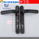 
Aluminum alloy single point door lock break bridge aluminum door lock 8525/9230 Aluminum alloy door swing door handle plastic steel lock B model 85 upper and lower holes 35-45MM universal type without key