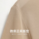 Mark Waffe [Fashion Embroidery] Short-sleeved Polo shirt for men 2025 summer new trendy cartoon pattern casual top for men Khaki 701 3XL /190