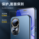Tianjue [Jingcang spot quick delivery] suitable for Huawei nova13 mobile phone case 12pro protective case ultra-branched silicone heat dissipation ultra-thin anti-fall lens all-inclusive simple women and men's model Nova13/12 universal [deep sea blue] light luxury matte + explosion-proof film