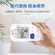 欧姆龙（OMRON）海外进口手腕式电子血压计家用医用高精准血压测量仪HEM-6180