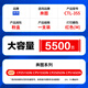 格赞CTL-355粉盒适用奔图CP5155DN CP5165DN CP2515DN CP2505DN打印机硒鼓墨盒墨粉盒PANTUM 红色大容量