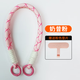 澳浪手机挂绳手腕手机链挂饰挂件吊绳适用华为novaFlip小折叠小米荣耀便携手机挂链配件MPS-ZL01奶昔粉
