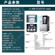 
Panasonic LG S651MB78B/58B knocks through perspective window S653MEP87D ice bar ice maker refrigerator frequency conversion 635L [knocks the refrigerator] S651MC38 Manhattan midnight black 655