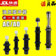 XMSJ液压油压缓冲器可调阻尼器机械手ACAD0604 1007 1210 1416 2030 AC1416-2