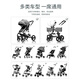 
Moqianxue stroller mat mat mat summer trolley universal breathable seat cushion baby stroller ice silk rattan mat bb children's stroller mat checkered mat