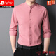 Pier Cardin brand autumn long-sleeved non-iron shirt clothes for men standing collar Chinese style solid color casual light business linen versatile shirt cotton cloth middle-aged and young father spring and autumn thin top 9930 white 175/L